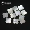 Accesorios de trébol de cuatro hojas de fritilaria blanca natural más vendidos trébol de cuatro hojas de concha de plato blanco incrustaciones de piedra desnuda moda simple