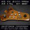 Bandeja de té de talla de raíz de madera maciza, Nanmu Dorado, Palo de rosa, Alcanfor dorado, Bandeja de té, Juego de té Kung Fu, Drenaje, Precio especial