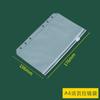 Cuaderno de Ahorro de Efectivo Puede Guardar Efectivo, Bolsa de Almacenamiento para Cuaderno de Ahorro de Efectivo, Gran Capacidad, Solo Guarda Efectivo, Cuaderno, Bloc de Notas
