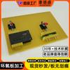 Placa de epoxi 3240 para procesamiento de baterías de litio, placa de resina epoxi, paquete de baterías, placa de plástico aislante resistente a altas temperaturas