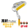 Palos de golf para niños, putters para niños, palos de práctica para niños, golf de alta tolerancia, putters de golf para principiantes para niñas