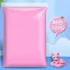 Arcilla Ultra Ligera 500g Paquete Grande Arcilla de Goma para Niños Bricolaje Arcilla Espacial Set de 500g Modelado con Arcilla