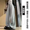Pantalones Deportivos Casuales Grises para Mujer Otoño e Invierno 2026 Forrados de Polar a Prueba de Viento Cálidos Pantalones de Chándal de Cintura Alta Holgados Rectos de Pierna Ancha