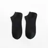 Calcetines de hombre de verano color liso calcetines invisibles transpirables absorbentes de sudor calcetines desodorantes calcetines verticales para hombre puesto de calcetines para hombre calcetines invisibles para hombre al por mayor