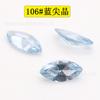 Ojo de caballo azul cristal verde nano negro nano gema artificial 1.5*3-7*14mm forma de hoja cera incrustada piedra desnuda