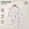 Mameluco para recién nacido Algodón puro para recién nacido Clase A Sin costuras Ropa jaja Primavera y otoño Ropa de bebé de mariposa Ropa de bebé Fruta Serpiente