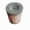 Partes del Generador KIPOR Tres Filtros Filtro de Aire Filtro de Aceite Núcleo de Filtro Diésel Mantenimiento Reparación Separador de Agua KIPOR