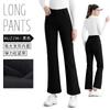 PGM Roupas de Golfe Calças Femininas Fenda Micro Chifre Absorventes de Luz Aquecimento Quente Elásticas Slim Esportivas