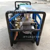 Bomba de Pressão de Água Elétrica Lb-7X10, Bomba de Pressão de Água em Miniatura para Máquina de Vulcanização, Bomba de Pressão de Água à Prova de Explosão