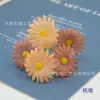 Cadena de Flores Artificiales Crisantemo Phoenopsis para Decoración del Hogar Kit de Materiales DIY, Materiales para Caja de Flores, Adornos para el Cabello de Flores de Seda, Haciendo 5 Margaritas Pequeñas