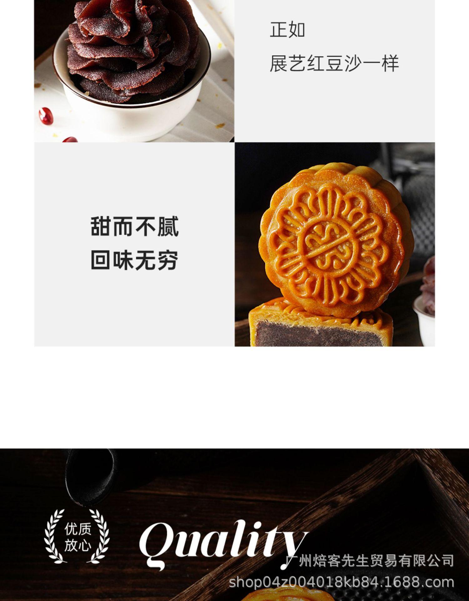 图片_9.jpg