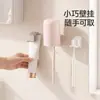 Estante de pared FaSoLa para un solo usuario, sin taladro, para cepillo de dientes, pasta de dientes y accesorios dentales para el baño