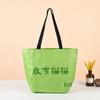 Bolsa no tejida de tela rpet Lixin personalizada de fábrica para estudiantes, bolsa tutorial de un hombro, impermeable de película, bolsa de compras tejida