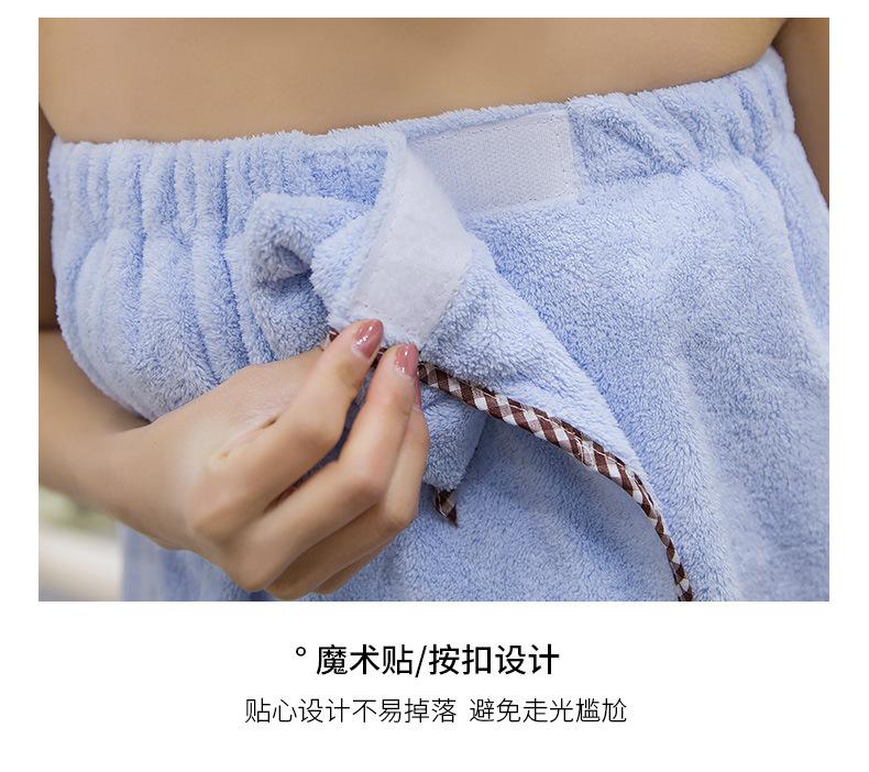 浴裙_09.jpg