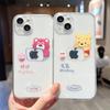 Urso de morango Pooh para capa de celular iphone15promax fofo desenho animado Apple 15 transparente macia resistente a quedas