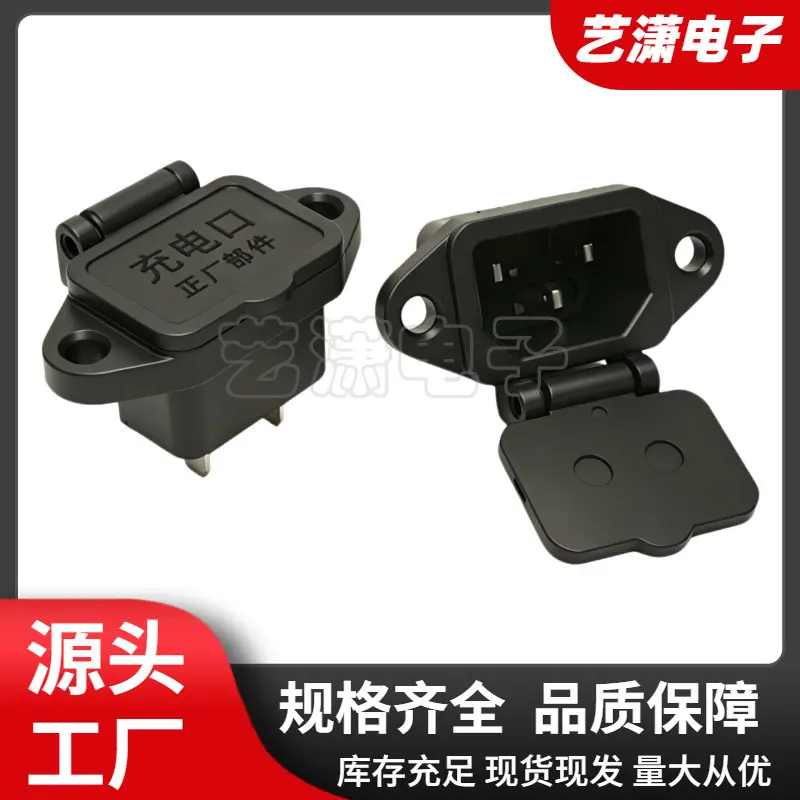 大泽工具_20260623202037