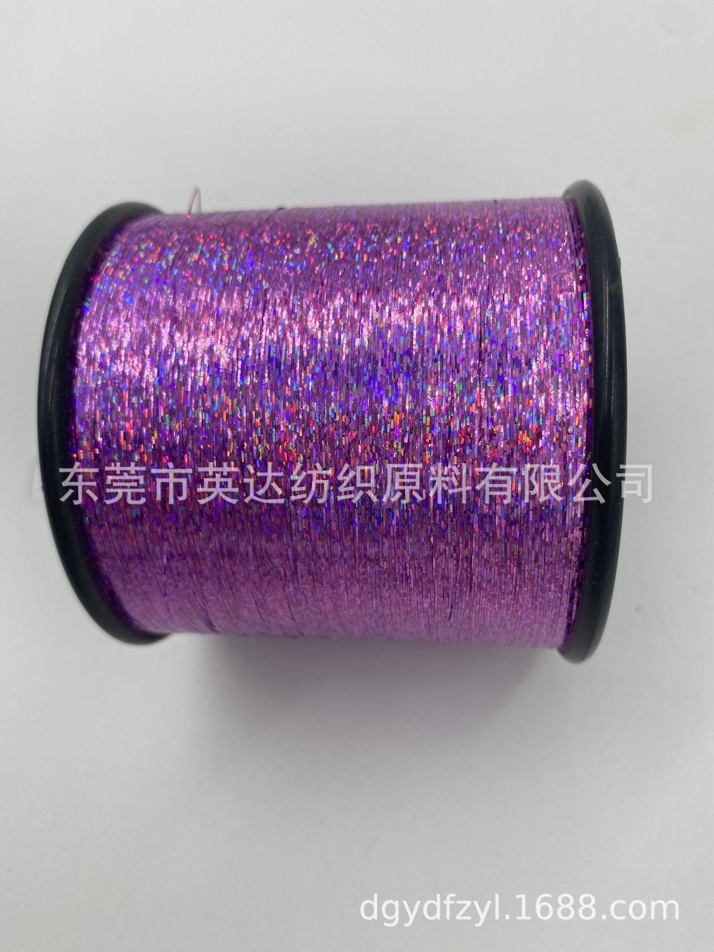 雷射紫 (12).JPG