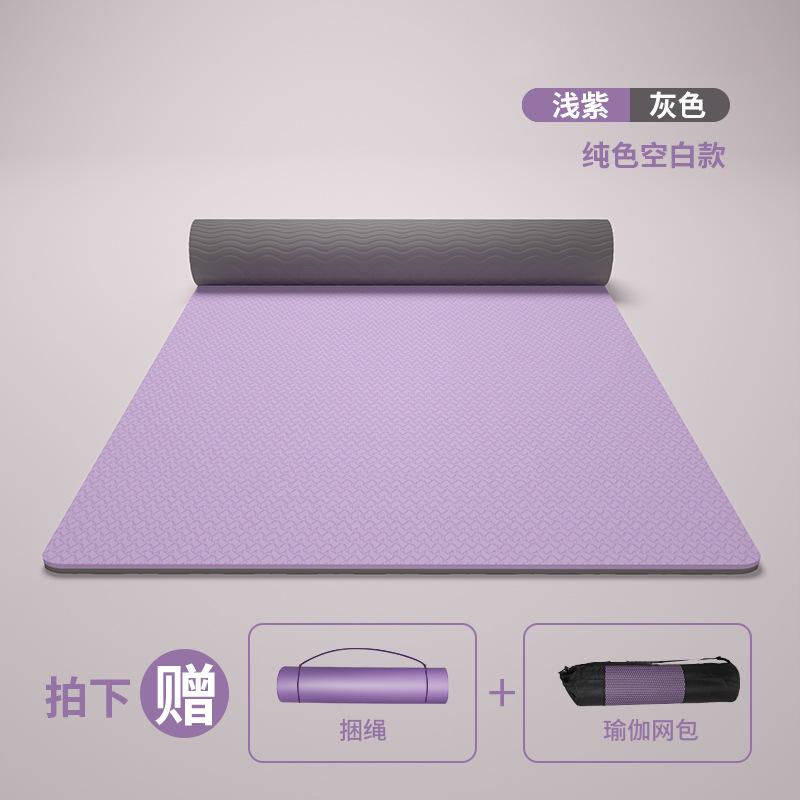 浅紫2.jpg