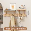 Colgador de Pared, Gancho para Puerta sin Taladro, Colgador de Abrigos para Entrada de Dormitorio, Estante de Almacenamiento