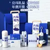 Regalos de Bienvenida, Regalos de Cumpleaños para Empleados Nuevos, Actividades Prácticas de Reconocimiento de la Empresa, Regalos, Premios, Regalos Empresariales con Logotipo Personalizado