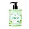 El popular gel exfoliante de sal marina y niacinamida de TikTok limpia y exfolia suavemente, un producto superventas