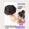 Moño de Peluca de Cabello Real Accesorio para el Cabello Semirrecogido para Mujer, Creador de Moño para el Cabello, Moño Falso, Accesorio de Flor para el Cabello Esponjoso, Moño para el Cabello, Anillo para el Cabello