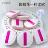 Outlet de Fábrica Esponja para Polvo de Malvavisco para Pan Seca y Húmeda Cushion de Aire Material Rubycell Misma Esponja Huevo de Belleza