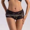 Ropa interior de encaje sexy europea y americana para mujer, cómoda, transpirable, de cintura baja, sin costuras, calzoncillos tipo bóxer finos de talla grande