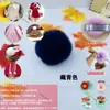 Bolas de Pelo de Conejo Artificial Pompones DIY 4cm 6cm 7cm Ropa Zapatos Sombreros Bolsos Textiles para el Hogar Decoración de Festivales Accesorios Personalización Industrial