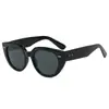 Gafas de Sol Polarizadas de Alta Definición con Marco Pequeño de Grano de Madera Estilo New Retro Transfronterizas Gafas de Sol para Mujer Gafas de Uña de Arroz de Moda para Hombre en Stock