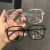 Gafas Antirradiación Femeninas Estudiante Ins Estilo Coreano Negras Transparentes Sin Graduación Cara Redonda Modernas Celebridad de Internet para Hombres con Miopía