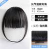 Peluca para Gato Mascota con Corte Bob y Flequillo, Mismo Estilo que Jin San Gui, Accesorio para Pelo de Perro, Peluca para Perro con Degradado Dorado