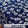 Tecido Wuzhen Batik Azul Espesso Estampado Algodão Puro Azul e Flor Estilo Chinês Tecido Estilo Étnico Toalha de Mesa Pano de Cortina Cabeça
