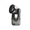 Luz LED de Alta Potência 150W para Ambiente KTV, Moving Head para Salas Privadas, Iluminação de Palco, Festa, Bar, Salão de Dança com Luz de Feixe Padrão