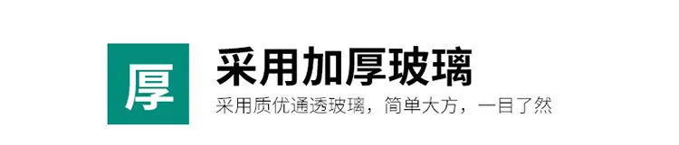 方泽详情_05