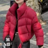 Chamarra Acolchada 90% Pluma de Pato Blanca para Mujer, Estilo Corto, Moda Invierno 2026, Chaqueta Puffer Nube Petite, Abrigo Engrosado