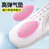 Plantillas para la Salud del Pie para Mujer, Amortiguación de Aire Deportiva, Absorción de Impactos, Antibacterianas, Desodorantes, Suela Suave, Soporte de Arco Cómodo, Absorbentes de Sudor, Resistentes a Olores, Transpirables