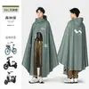 Capa de Chuva Masculina Feminina Tamanho Plus Cobertura de Pé Espessa Chuva Forte Anti-Chuva Moda Nova Veículo Elétrico Carro a Bateria Motocicleta Poncho de Chuva Atacado