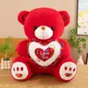 Oso de peluche para abrazos transfronterizos muñeca oso luminoso muñeca de oso luminoso regalo para dormir de niños muñeca oso de peluche venta al por mayor