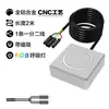 Botón de Interruptor de Computadora Móvil de Escritorio Chasis Principal de Escritorio Fuente de Alimentación Tecla de Arranque Cable de Extensión Externo Externo Sin USB