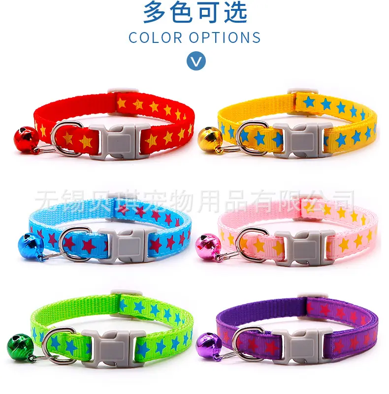 多色可选.jpg