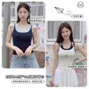 Top Camisola Sexy de Dos Piezas Falsas Color Bloqueado Dulce y Picante Hecho a Medida C191 con Cuello Halter y Diseño de Atar para Mujer para Usar Afuera