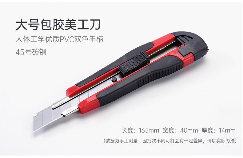 详情_08.jpg
