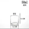 Transparente 100ml 200ml 250ml Tampa de Alumínio Suco de Frutas e Vegetais Bebida Garrafa de Vidro Vinho Doce Chá com Leite Café Garrafa de Bebida