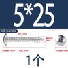 Tornillo Autorroscante de Acero Inoxidable 304 Cruz Grande Cabeza Plana 316 Clavo Autorroscante Cabeza de Champiñón Tornillo Negro Galvanizado Cabeza de Paraguas M5