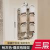 Estante para Zapatillas con Ventosa Baño Sin Taladro Estante de Almacenamiento Multicapa Colgador de Zapatillas Estante de Almacenamiento para Pared de Inodoro
