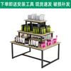 Supermercado Nakajima Estantería Apilable Maquillaje Productos Maternales e Infantiles Vitrina de Joyería Zapatería Escritorio Juguete de Libro Mesa de Agua