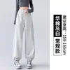 Pantalones deportivos negros para mujer, nuevo modelo 2026, finos para primavera y otoño, estilo americano, cropped, harén, bombachos, joggers, casuales, de chándal