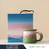 Taza de Cerámica, Taza para Beber en Casa, Taza Personal de Oficina, Taza de Café de Aspecto Elegante, Taza de Agua, Recuerdo