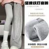 Leggings de Listras Verticais para Outono e Inverno para Mulheres, Peça Externa Simples e Versátil, Calças Térmicas de Caxemira Engrossadas que Não Enrolam e Calças Longas de Veludo